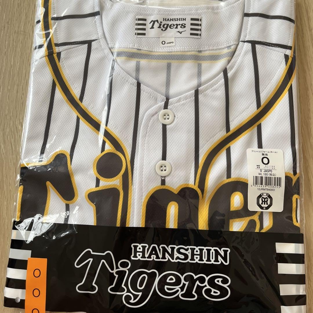 阪神タイガース無地背番号無しユニフォームデザイン 阪神タイガース無地背番号無しユニフォームデザイン
