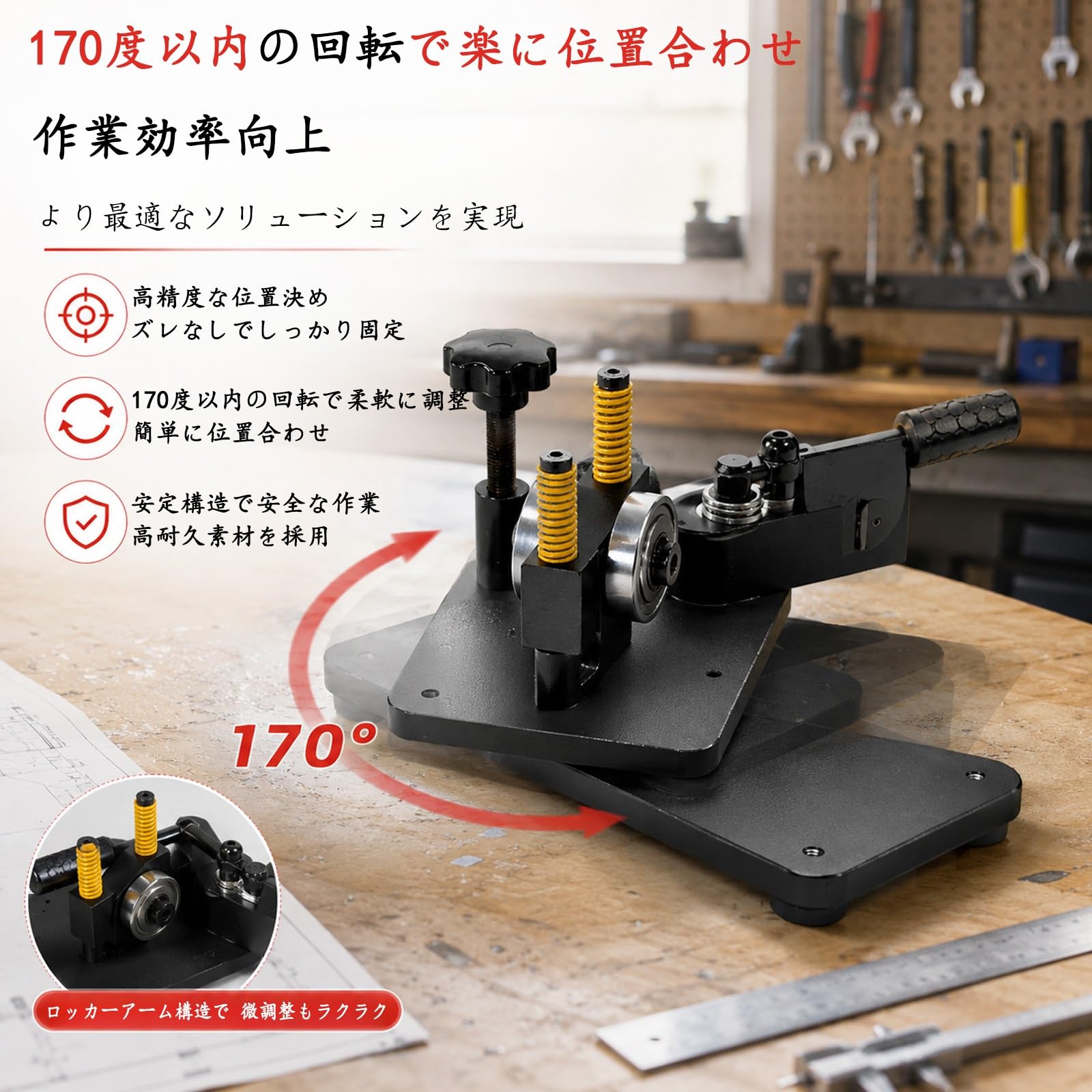 Amazon.co.jp: BJPQD ハンドプレス機 レザークラフト 3t 革裁断機 手動