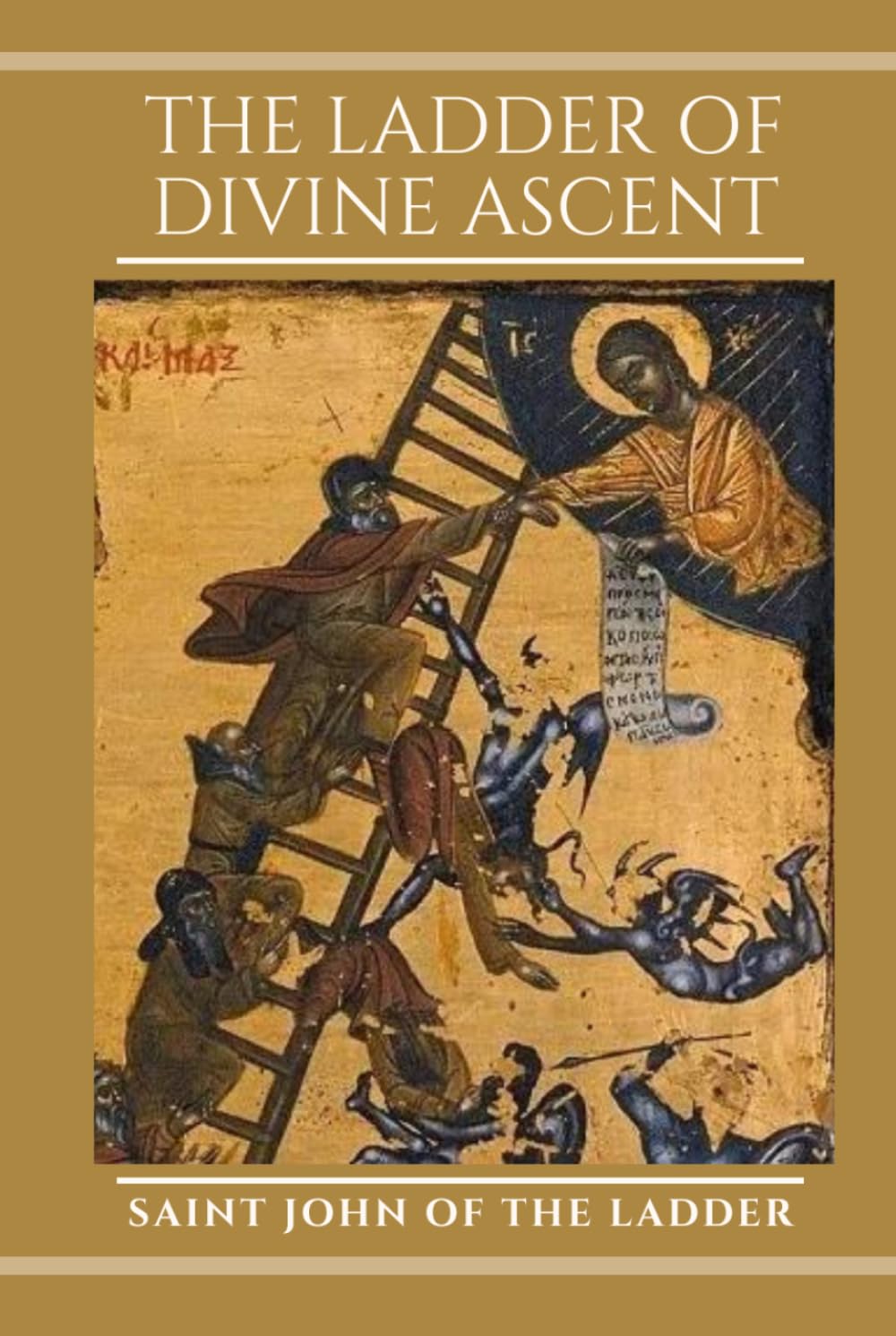 THE LADDER OF DIVINE ASCENT