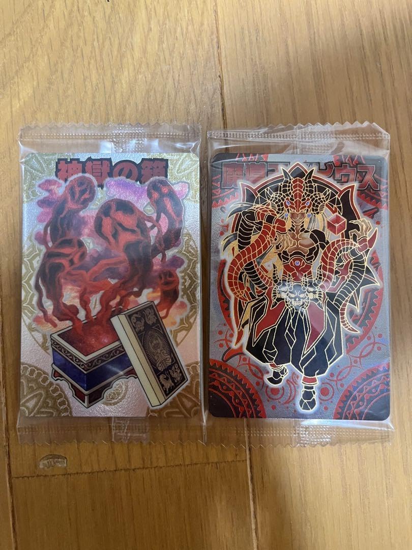 Amazon | 神羅万象チョコ 3章1弾 魔導王メビウス 通販