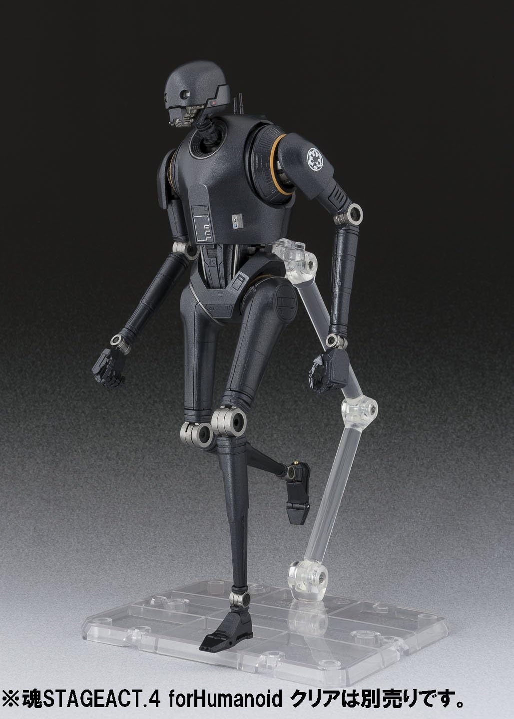 S.H.Figuarts - K-2SO (Rogue One: A Star Wars Story)