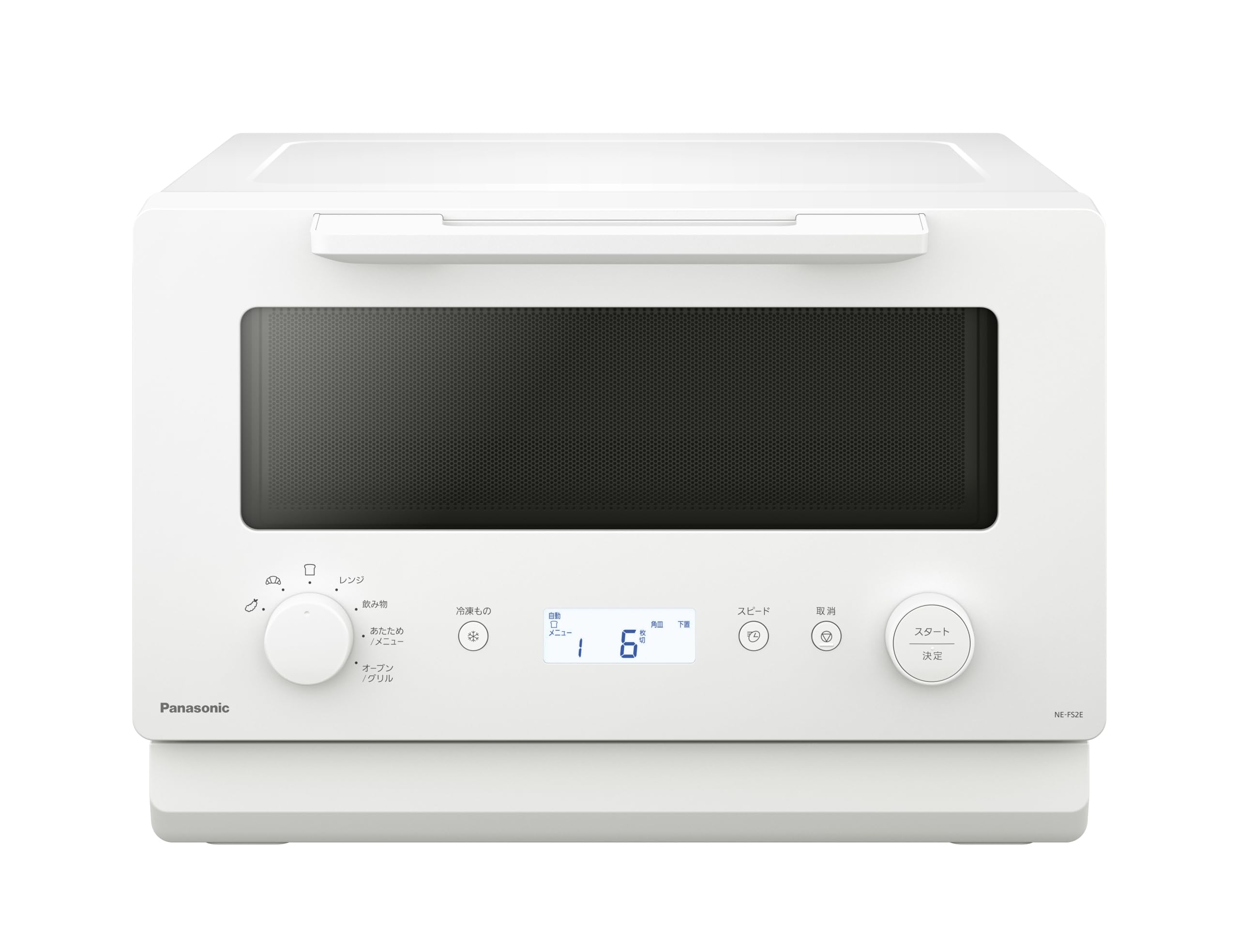 パナソニック オーブンレンジ 15L NE-FS2E-W ホワイトサムネイル2