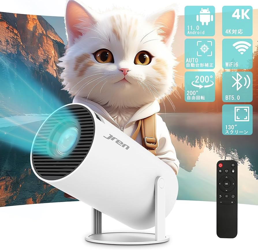 Amazon.co.jp: JREN プロジェクター 家庭用 ポータブルプロジェクター