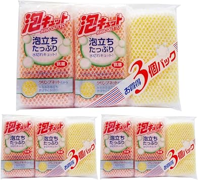 OE Foam Kutsu Net, Set of 3, Yellow, Orange, Width 5.5 x Depth 2.8 x Height 1.2 inches 14 x 7 x 3 cm, Rich Foam, Antibacterial