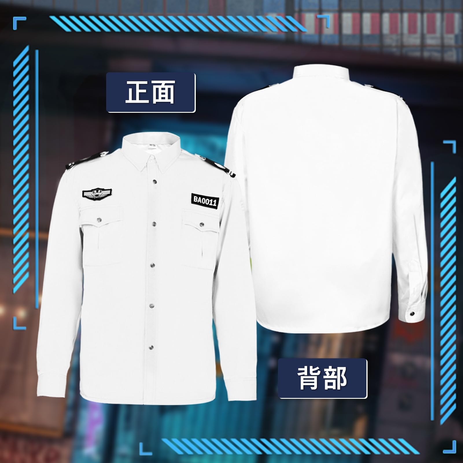 Amazon.co.jp: 警察官 コスプレ メンズ ポリス コスプレ 2点セット