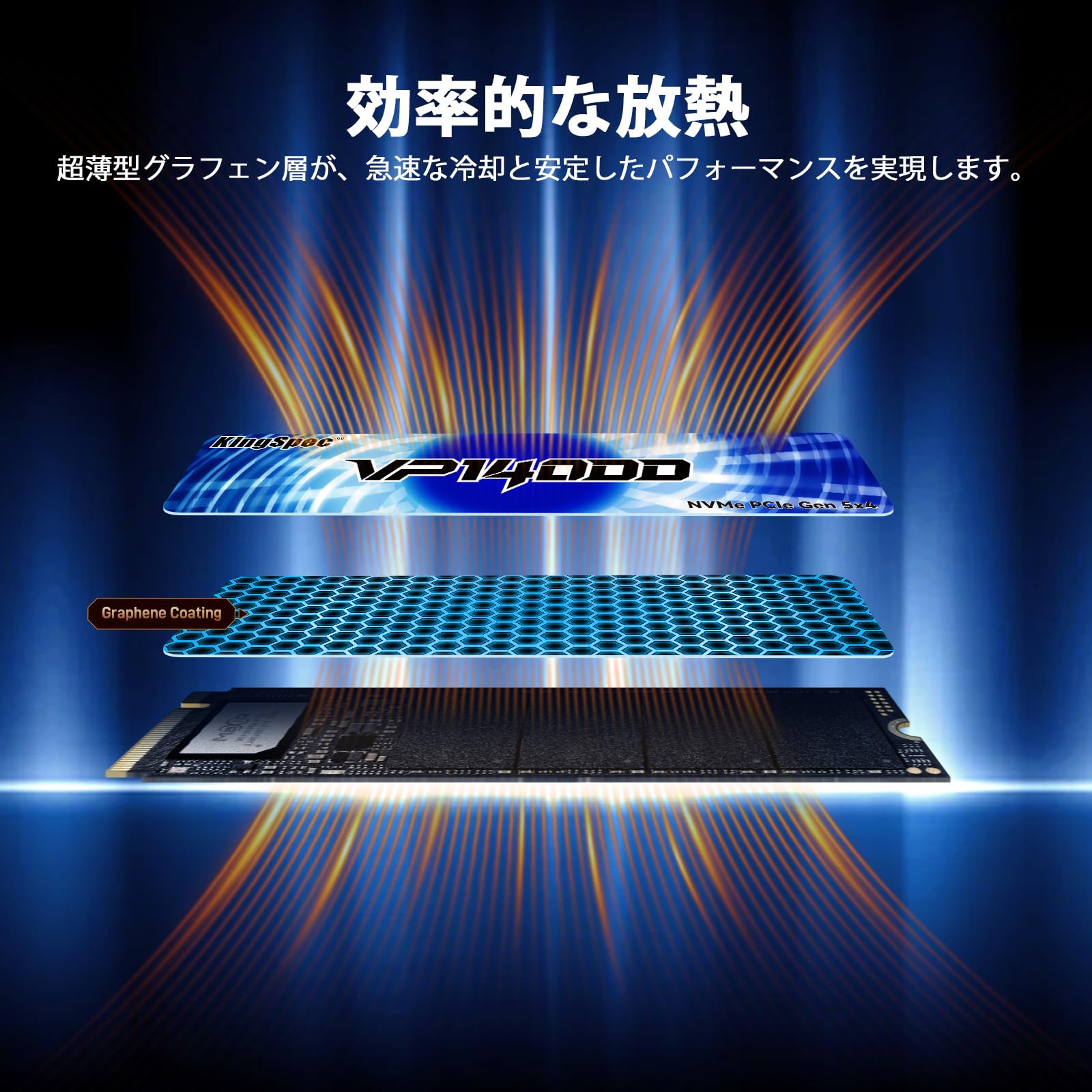 1TB M.2NVMe PCIe 5.0対応 読み取り速度最大14000MB/s Amazon | KingSpec SSD 1TB M.2 NVMe SSD Gen 5.0 最大読込14000MB/s