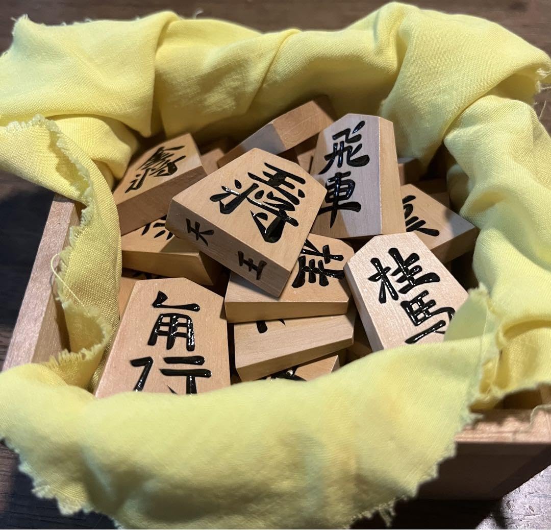 Amazon | 将棋駒 天王作 黄楊 天童駒 彫駒 中彫 レトロ 年代物 | 囲碁