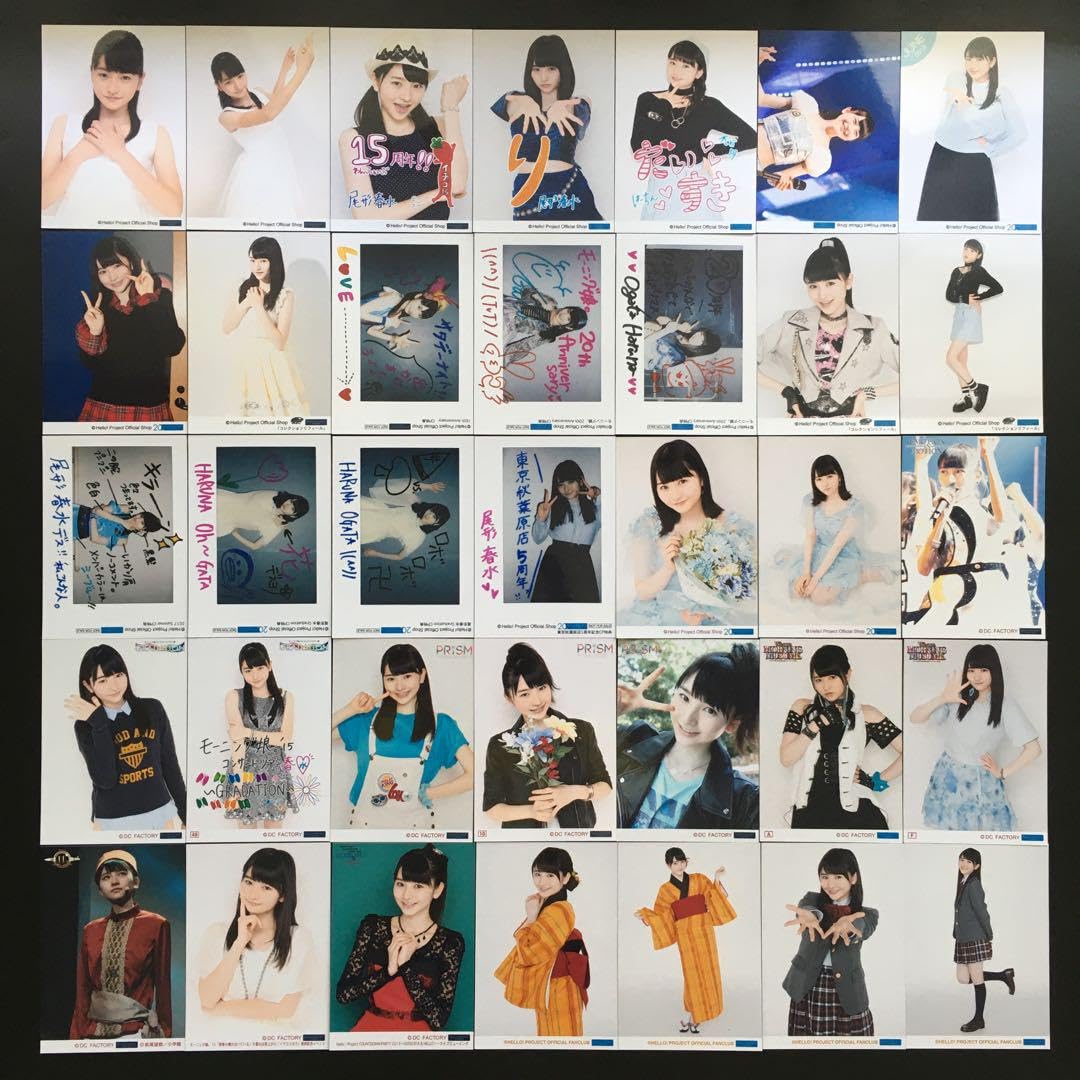 Amazon.co.jp: 6337 モーニング娘。 尾形春水 生写真 35枚セット