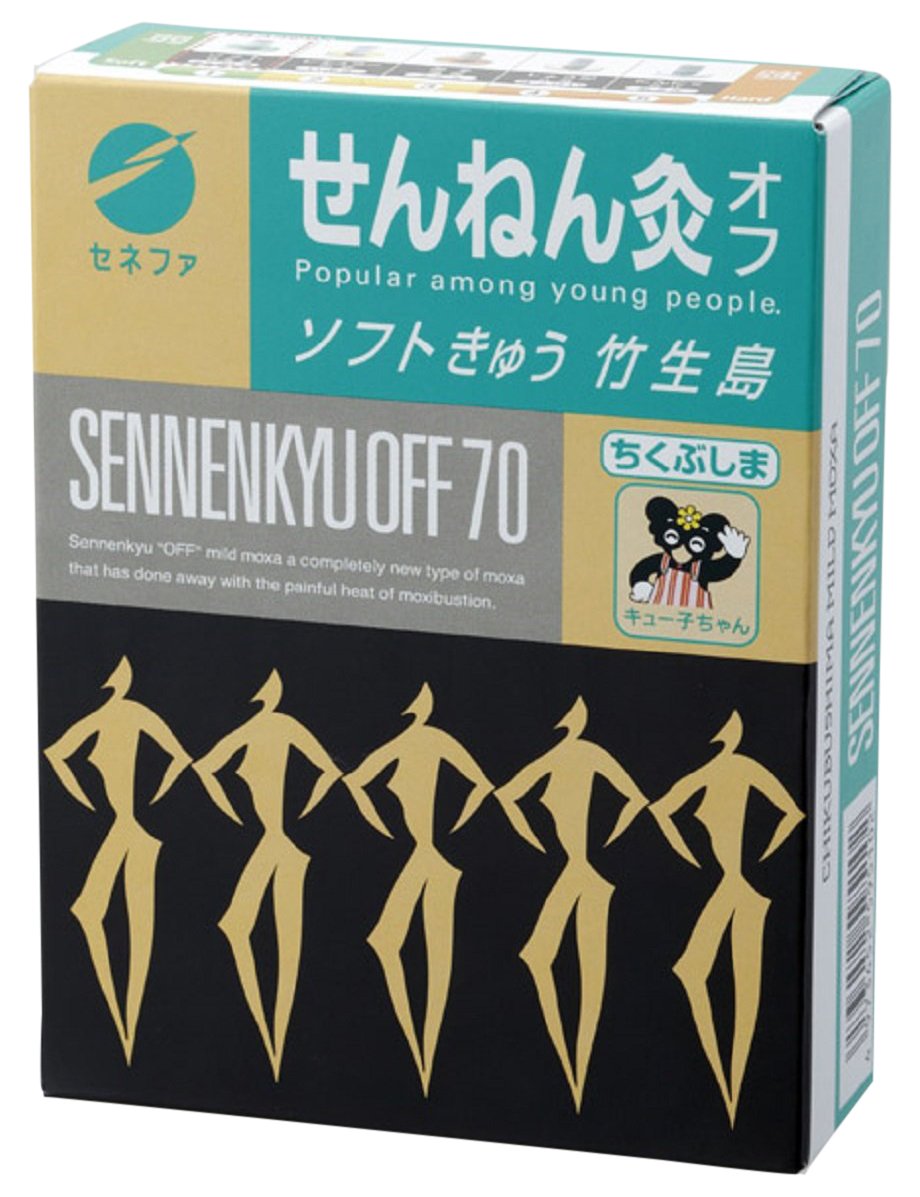 Amazon.co.jp: せんねん灸オフ ソフトきゅう 竹生島 70点入 : ドラッグ