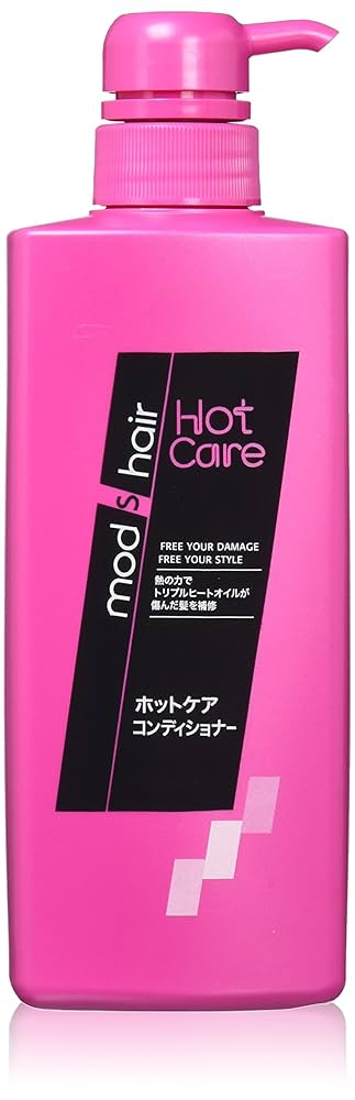 モッズヘアHヘアコンディショナーb ホットケア　350ml 日本製　10個セット Amazon | モッズ・ヘア ホットケア コンディショナー つめかえ用