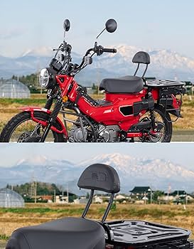 Amazon | KEMIMOTO バックレスト ハンターカブ125 バックレストキット