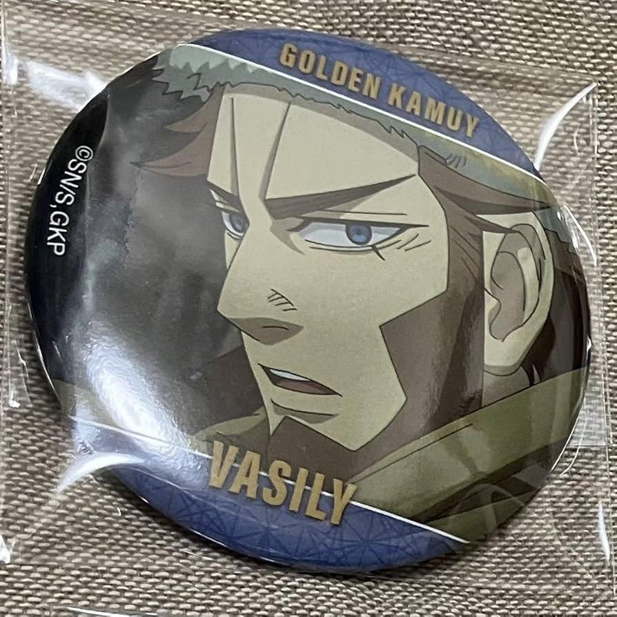 ゴールデンカムイ　ヴァシリ　缶バッジ Amazon.co.jp: ゴールデンカムイ 缶バッジ ヴァシリ 黄金遊戯