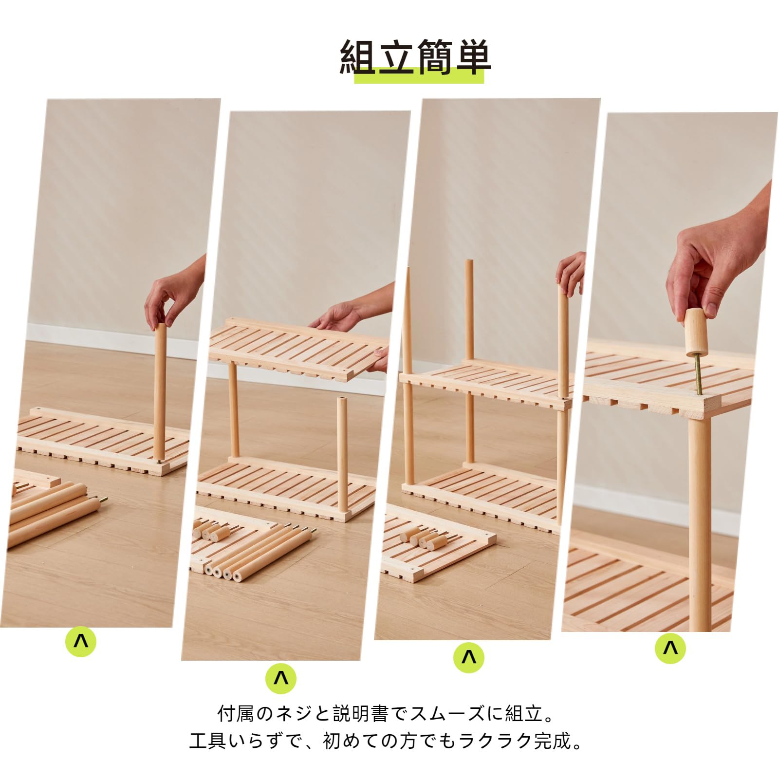 Amazon｜千羽良木 収納ラック オープンシェルフ 檜と杉 無垢材 3段 幅