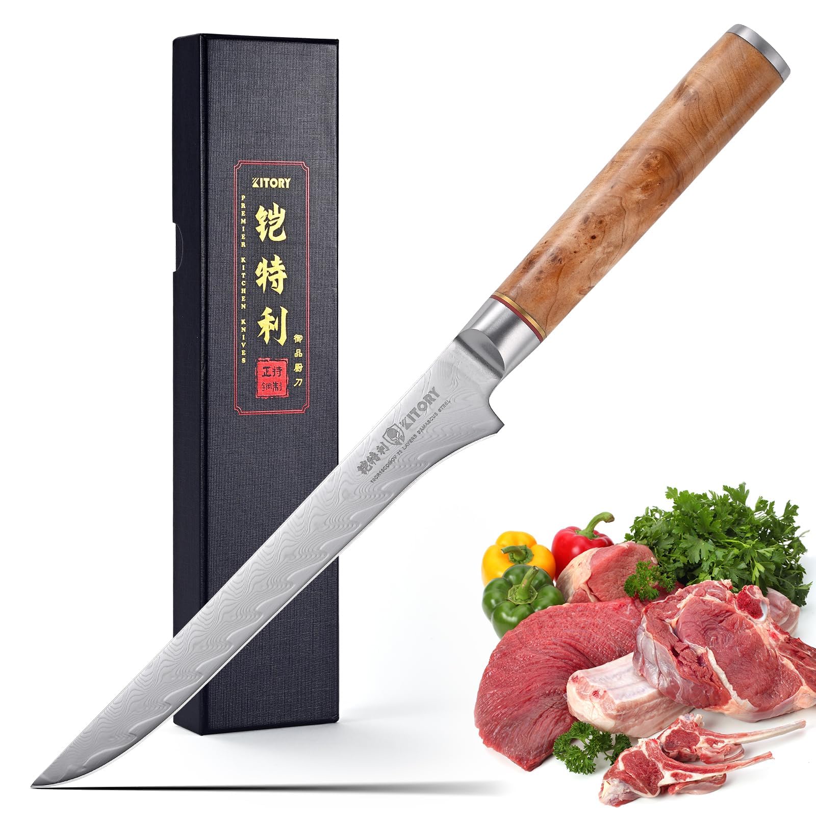 Kitory Coltello professionale in acciaio damasco a 73 strati, coltello a gamba con lama da 15 cm in acciaio 10Cr15CoMoV, manico in legno, colore bianco, serie Pro Damast