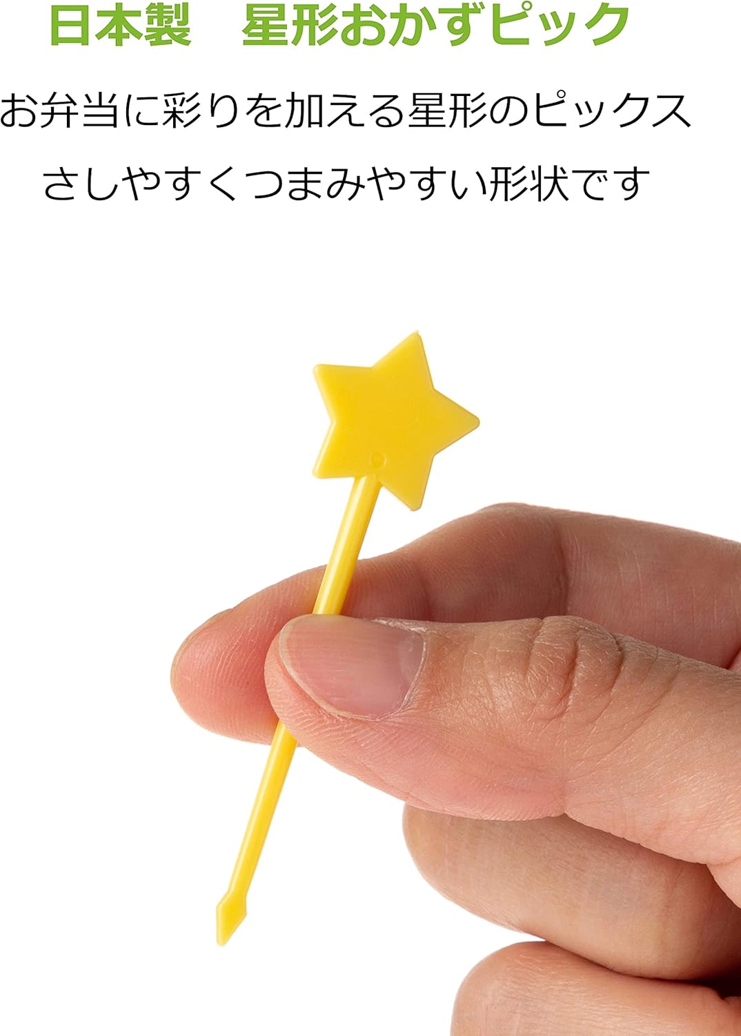 Color Picks 20 P Set of 10