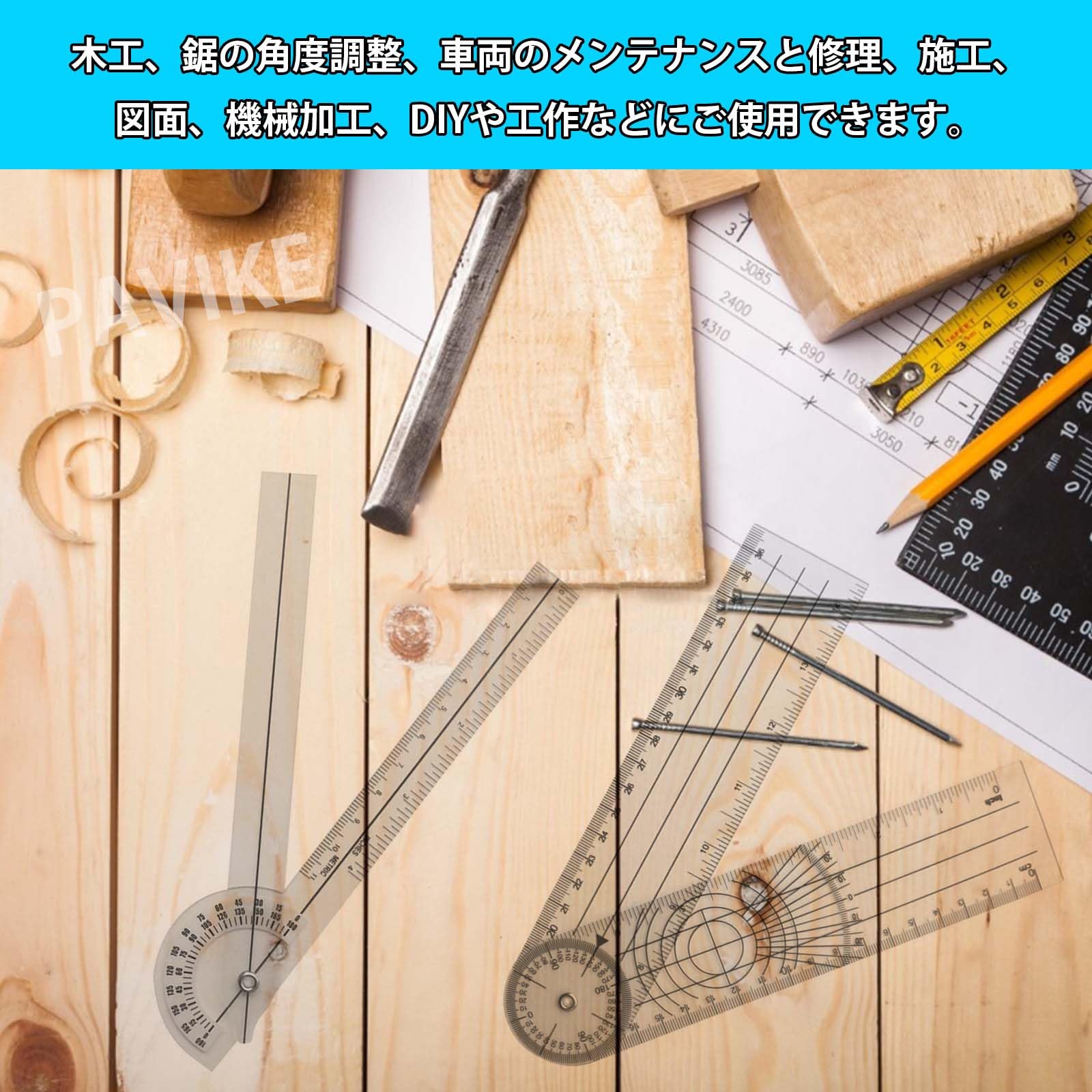 【美品】関節角度計　ステンレス製　東大型　リハビリ　置物　インテリア　A1488 at-9731.jpg