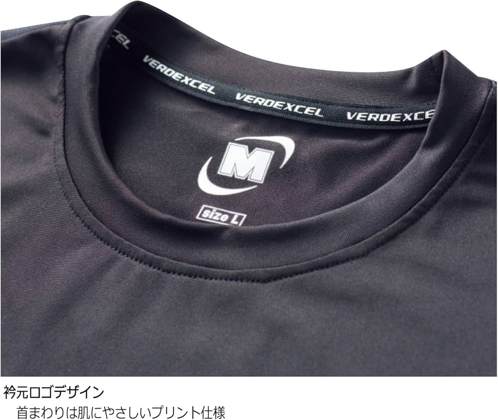 ミドリアンゼン　クールコア　アンダーシャツ　4枚セット　Мサイズ 楽天市場】ミドリ安全 作業服 春夏 ベルデクセル 男女共用 半袖