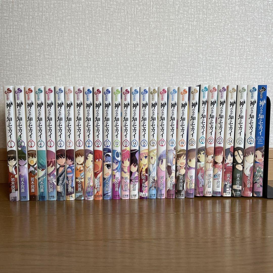 神のみぞ知るセカイ　他　全巻セット Amazon.co.jp: 神のみぞ知るセカイ全巻セット : おもちゃ
