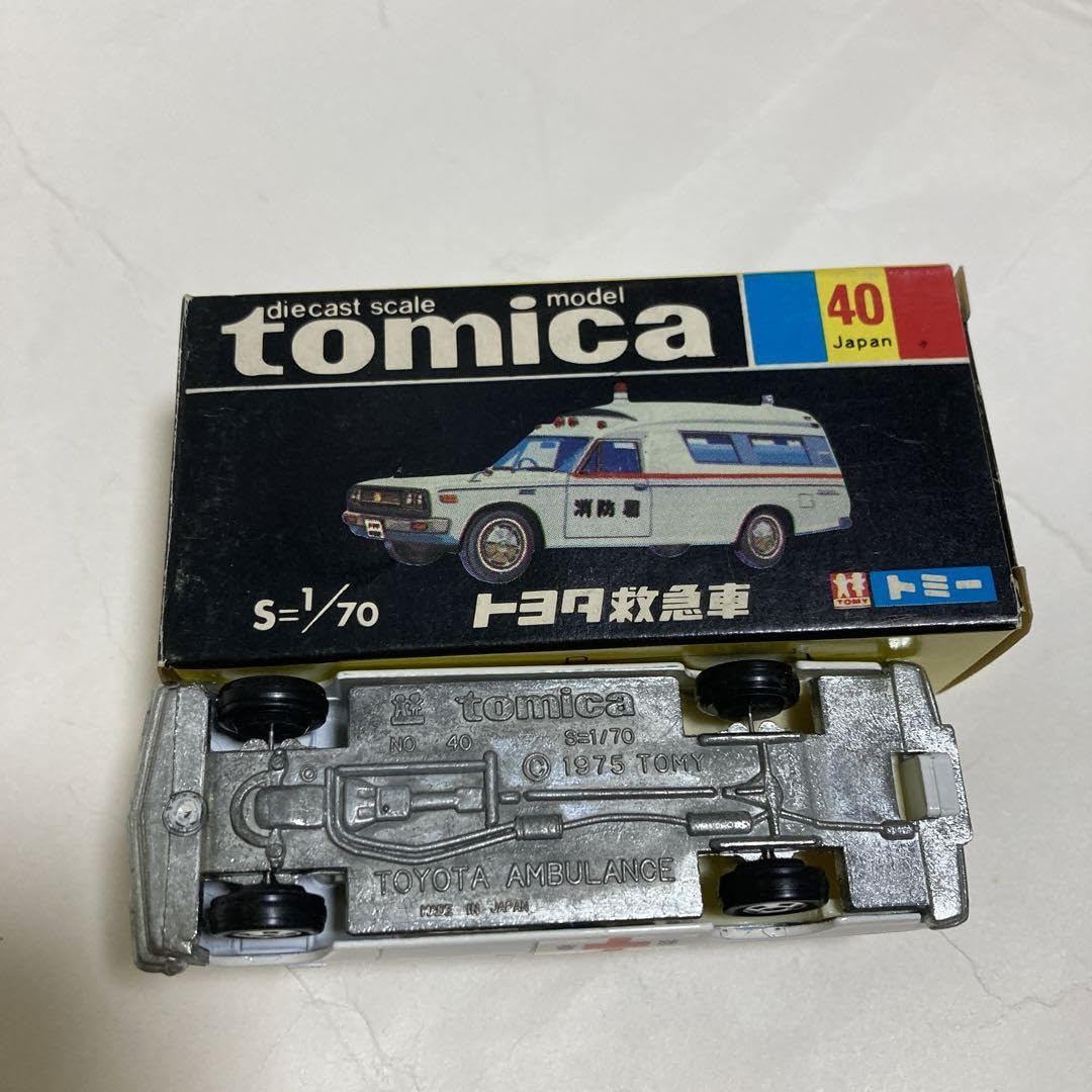 Amazon.co.jp: トミカトヨタ救急車黒箱日本製 : ドラッグストア