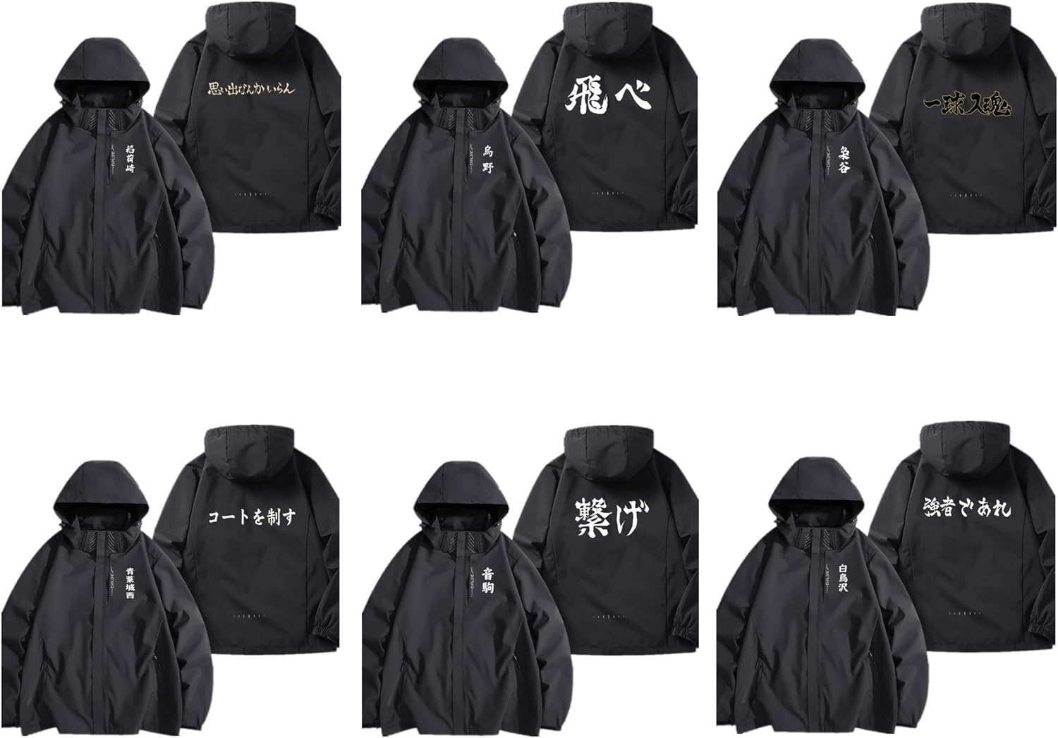 2023年 阪神タイガース チャンピオンTシャツ 伊藤将司選手サイン入り　L 2023年 阪神タイガース チャンピオンTシャツ 伊藤将司選手サイン入り L