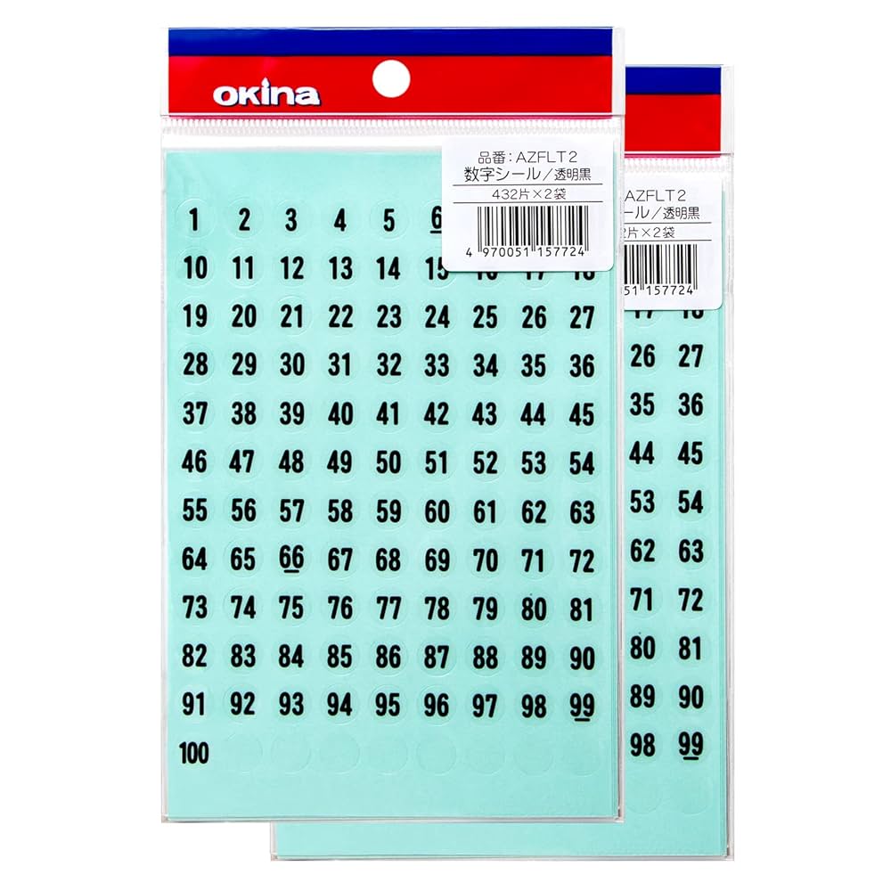 おみくじらプラチナバトルシール　シリアルNo.073 おみくじらプラチナバトルシール シリアルNo.073