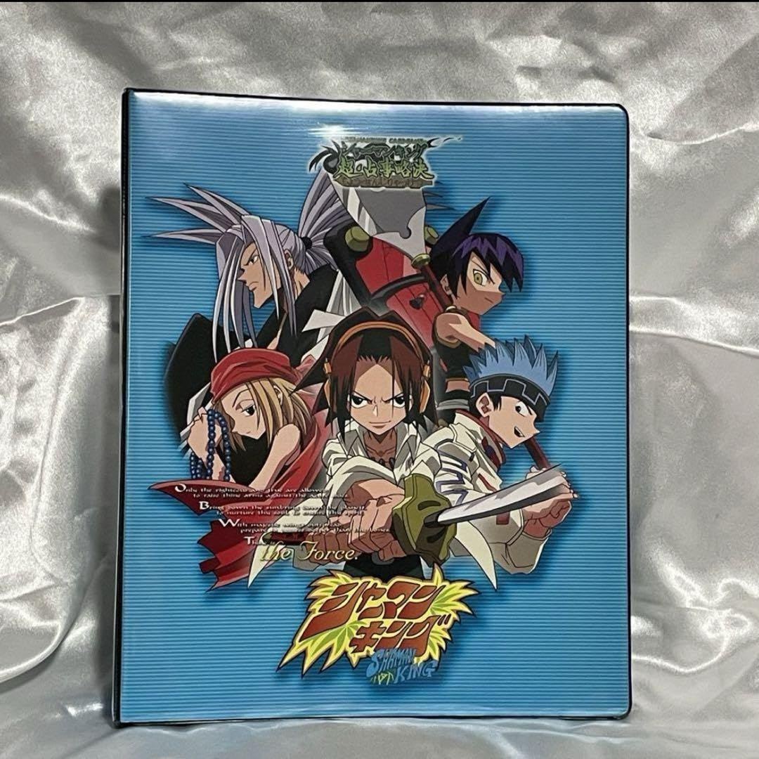 シャーマンキング トレカ ファイルセット Amazon.co.jp: シャーマンキング 超占事略决 カードファイル : おもちゃ