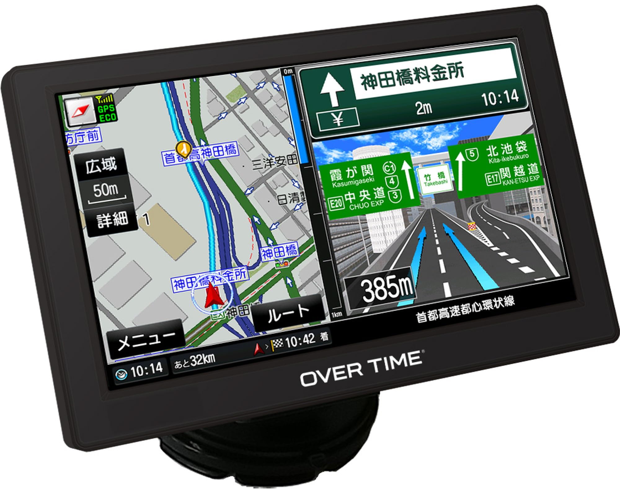 Amazon.co.jp: OVERTIME 2026年 ゼンリン 7インチ ワンセグ ナビ OT