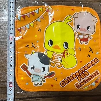 チキンラーメン ひよこちゃん グッズ 詰め合わせ 5点 セット 日清食品 チキンラーメン ひよこちゃん グッズ 詰め合わせ 5点 セット 日