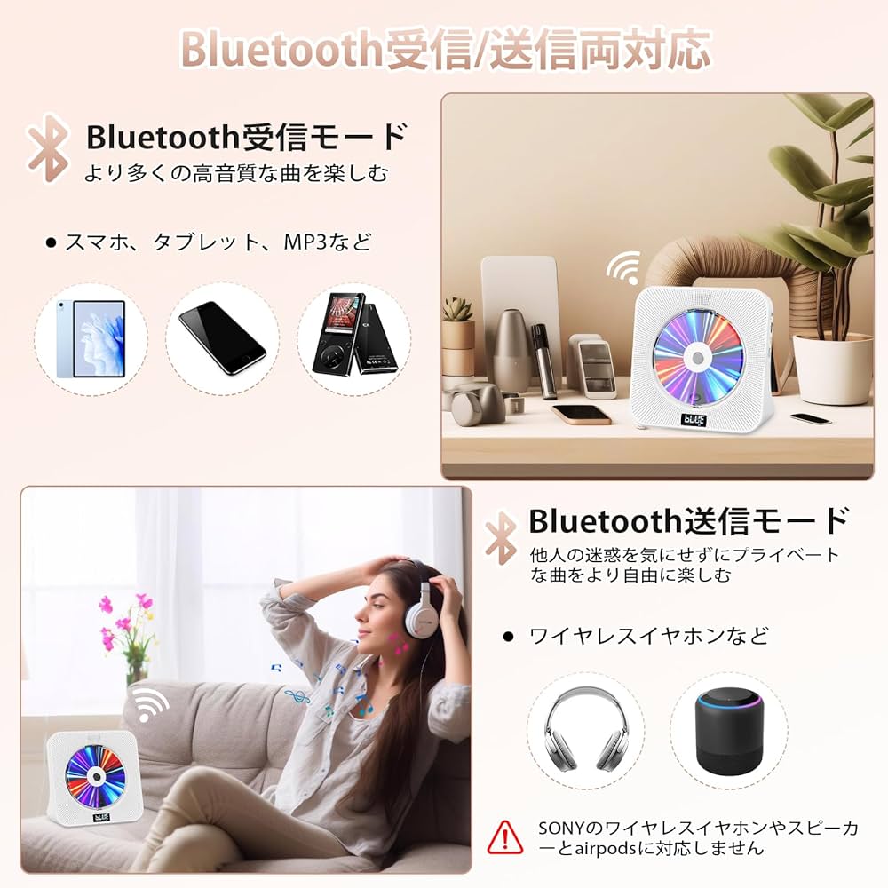 Amazon.co.jp: Fohil CDプレーヤー デスク Bluetooth受信/送信