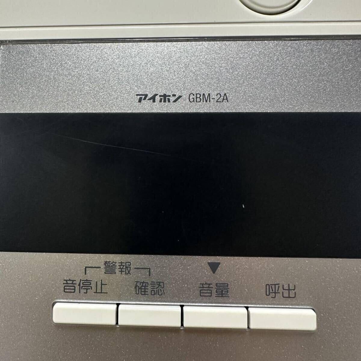 Amazon.co.jp: アイホン 親機 GBM-2A : DIY・工具・ガーデン