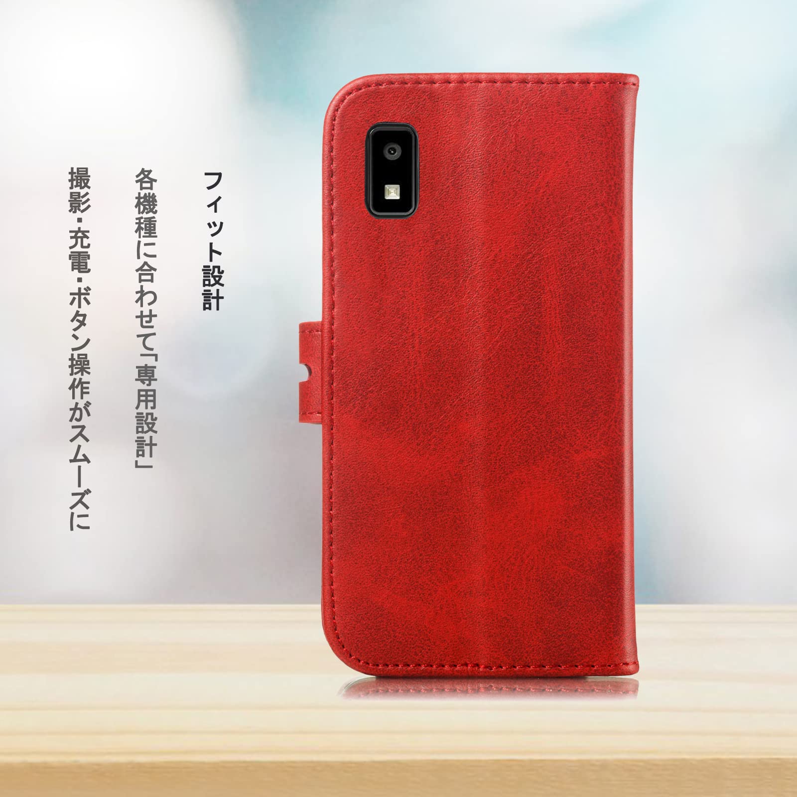 Amazon.co.jp: AQUOS wish2 SH-51C 手帳型ケース SHG06ケース