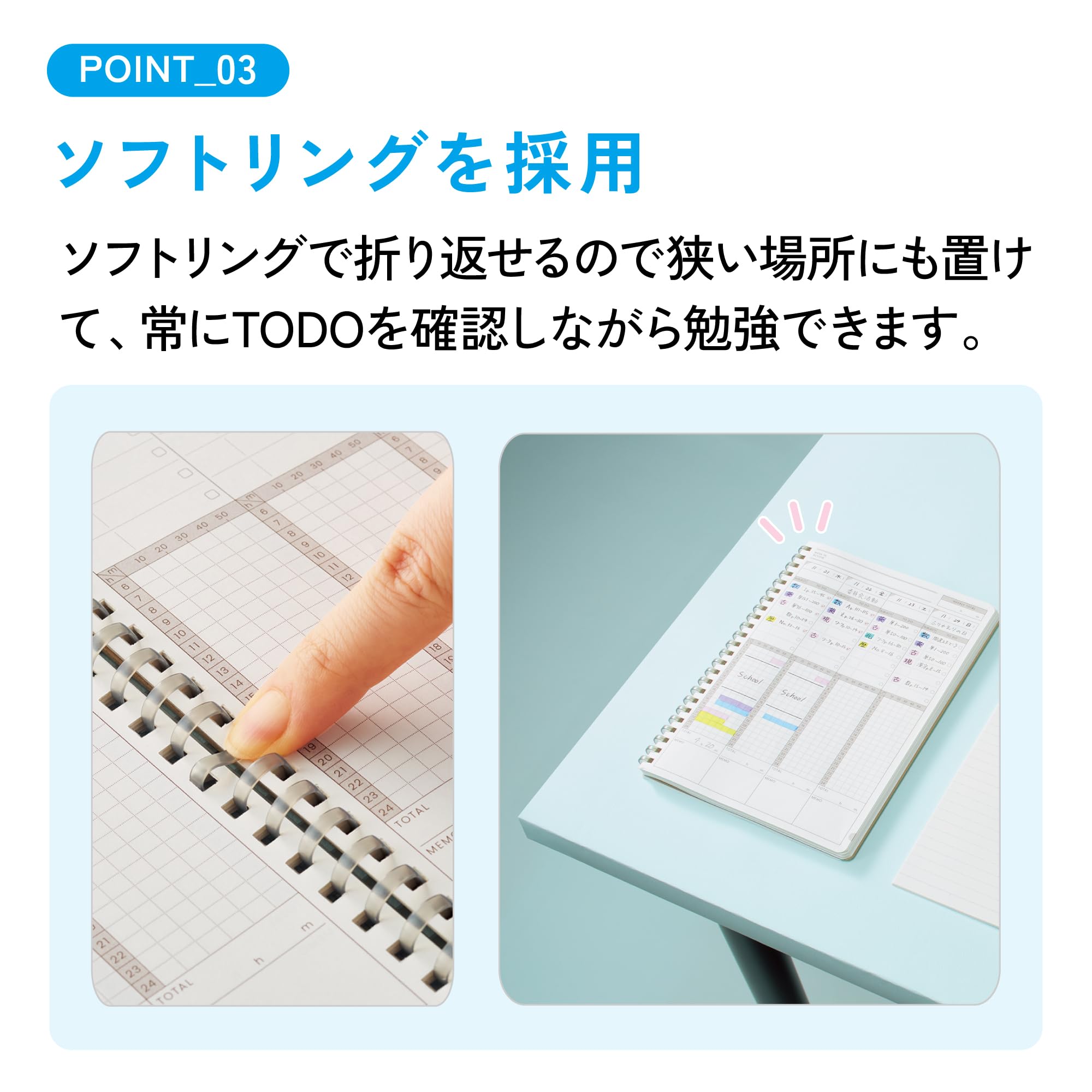 アイプラ　キャンパス 皆さまこんにちは！ 本日はアイスキャンディーのご紹介です