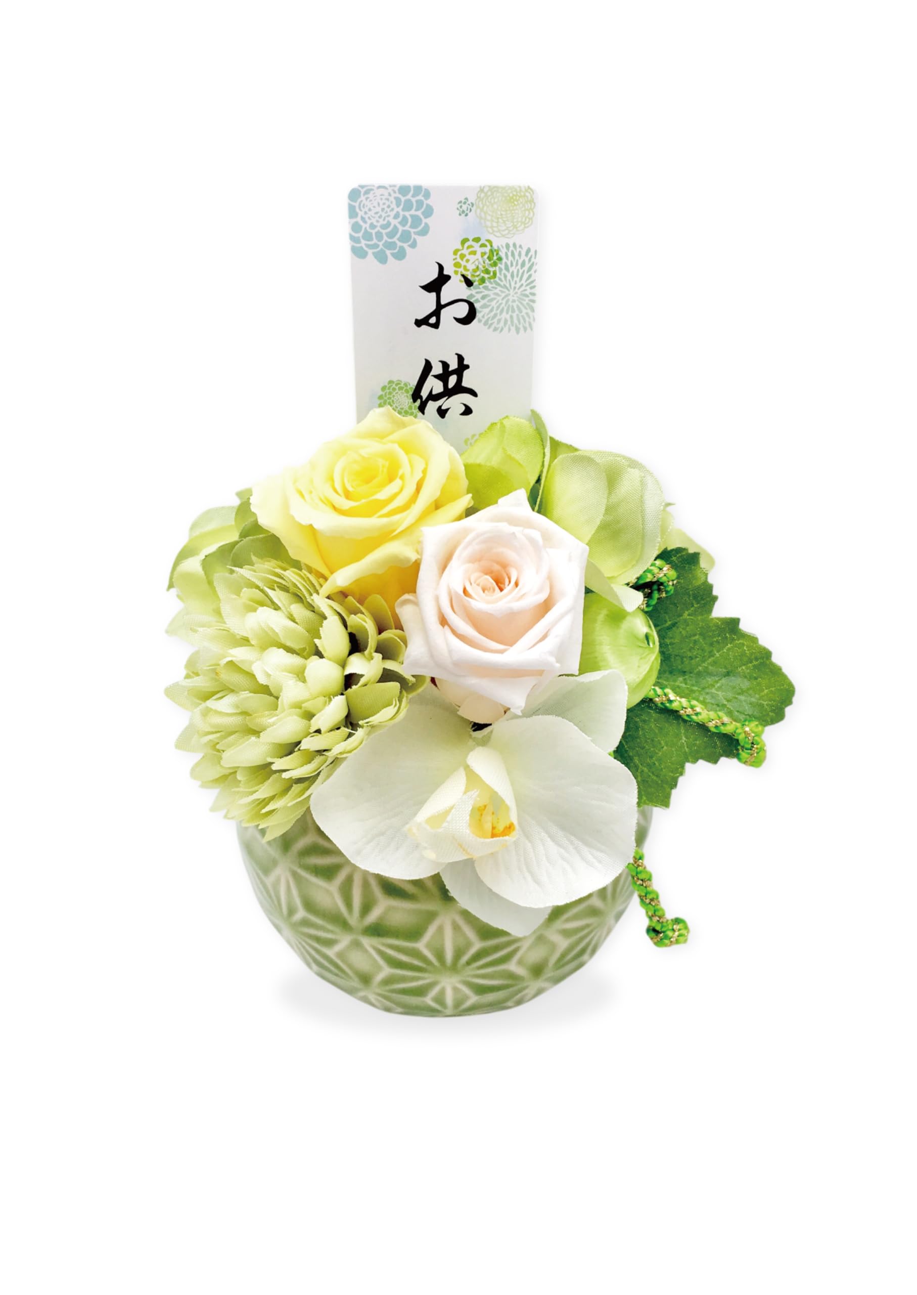 Amazon｜【 mamawreath 】 仏花 プリザーブドフラワー 仏壇用 お供え