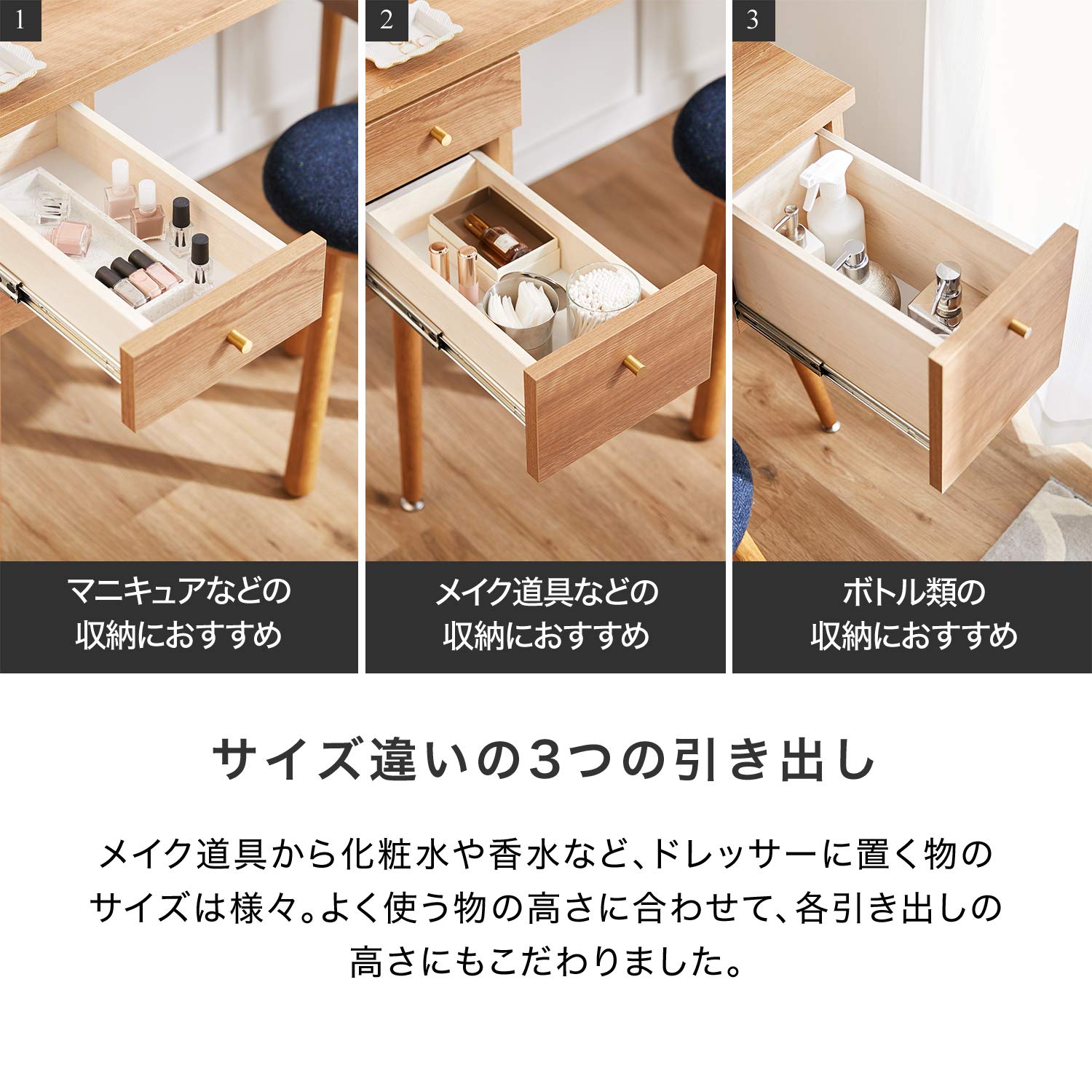 Amazon｜LOWYA ロウヤ ドレッサー デスク PCデスク 化粧台 鏡台 