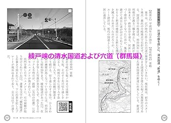高山しのぶ collected works 高山しのぶ作品 無料お試し読み冊子『SHINOBU TAKAYAMA