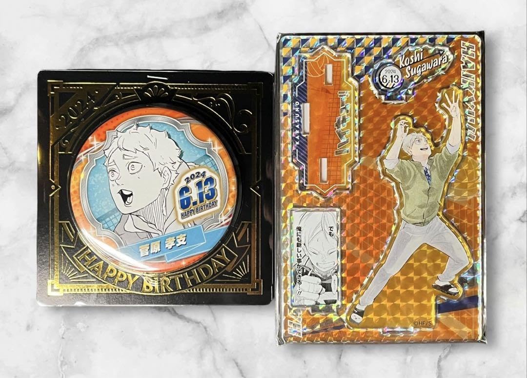 菅原孝支 バースデー ハイキュー ジオラマアクリルフィギュア 缶バッジ