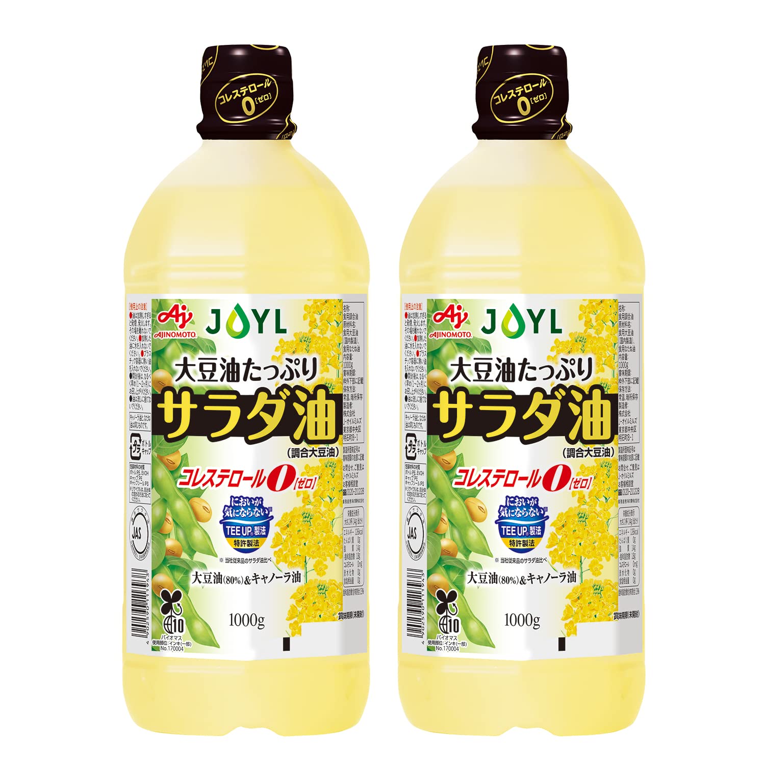 Amazon | JOYL サラダ油 TUP ( 大豆油 コレステロール0 ) 味の素 J