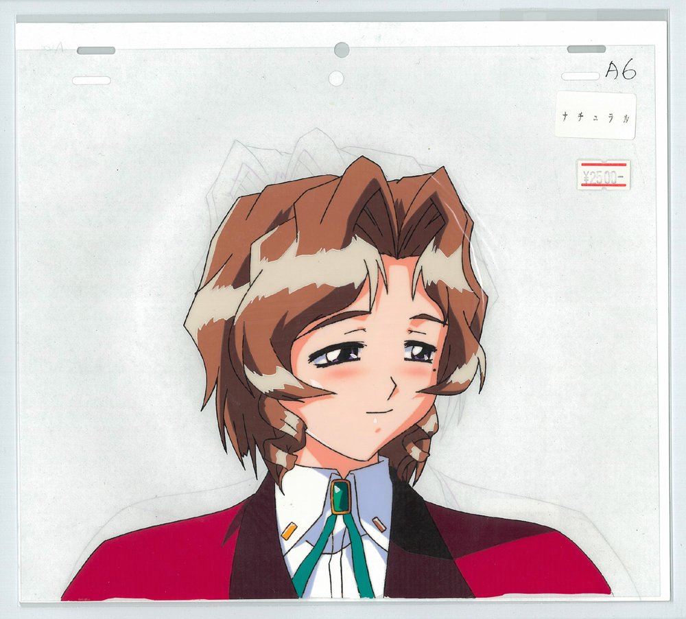 Amazon.co.jp: ・ナチュラル アダルトアニメ セル画 743 : ホビー