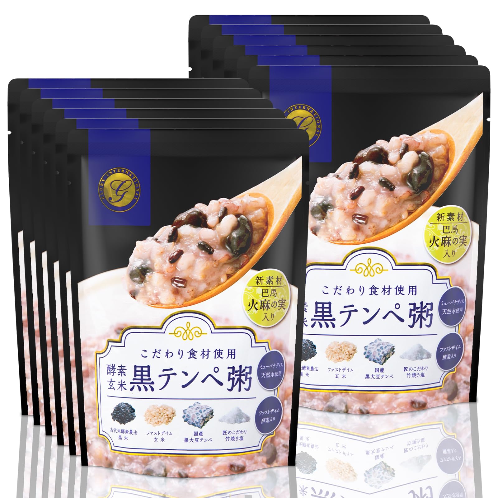 黒テンペ粥  ２１袋セット Amazon | 【管理栄養士推奨】 酵素玄米 黒テンペ粥 お粥 レトルト