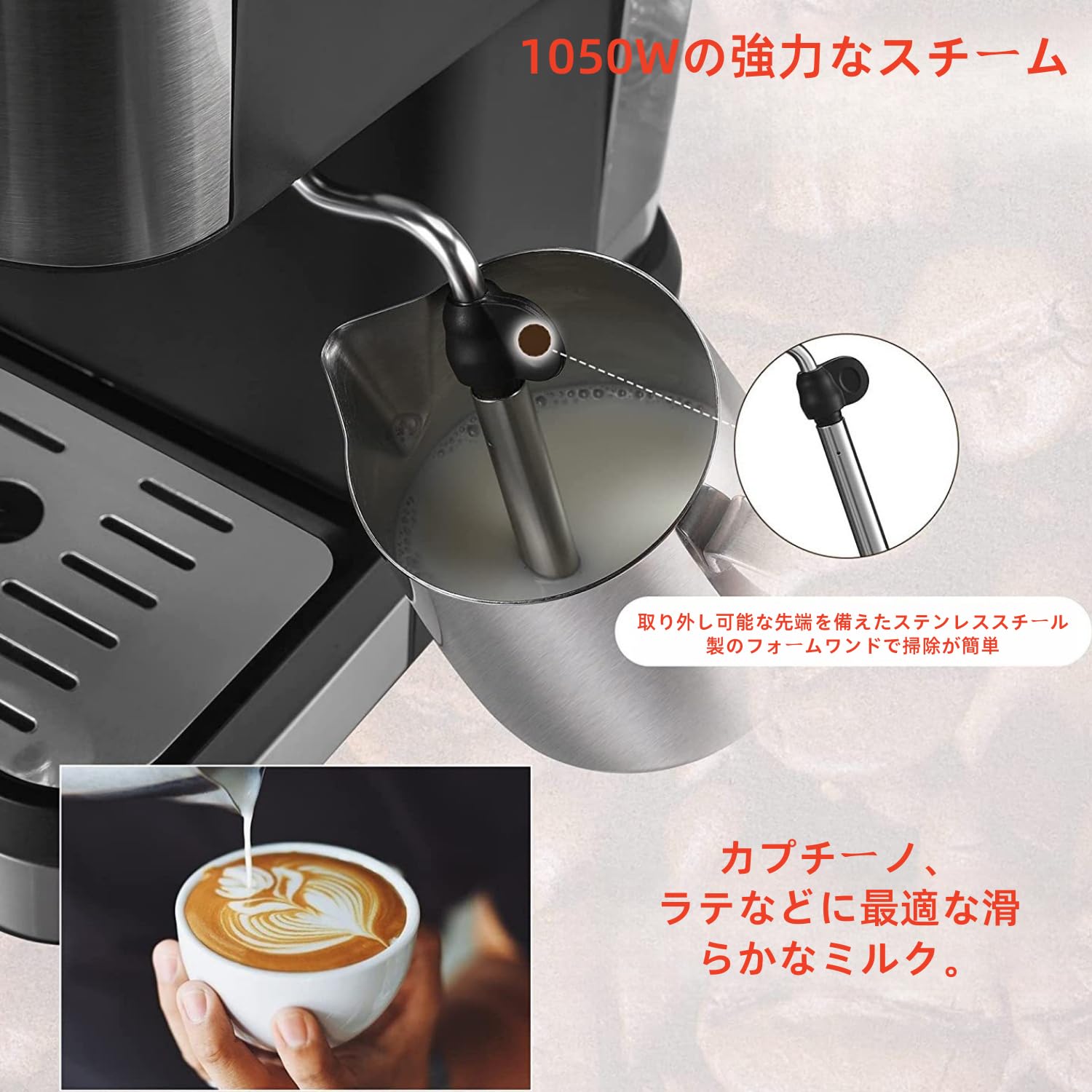 【10月末限定値下げ‼︎】高速加熱エスプレッソマシン、ミルクフローサーワンド付き ミルクスチーマー MS-130T｜ESPRESSO STORE