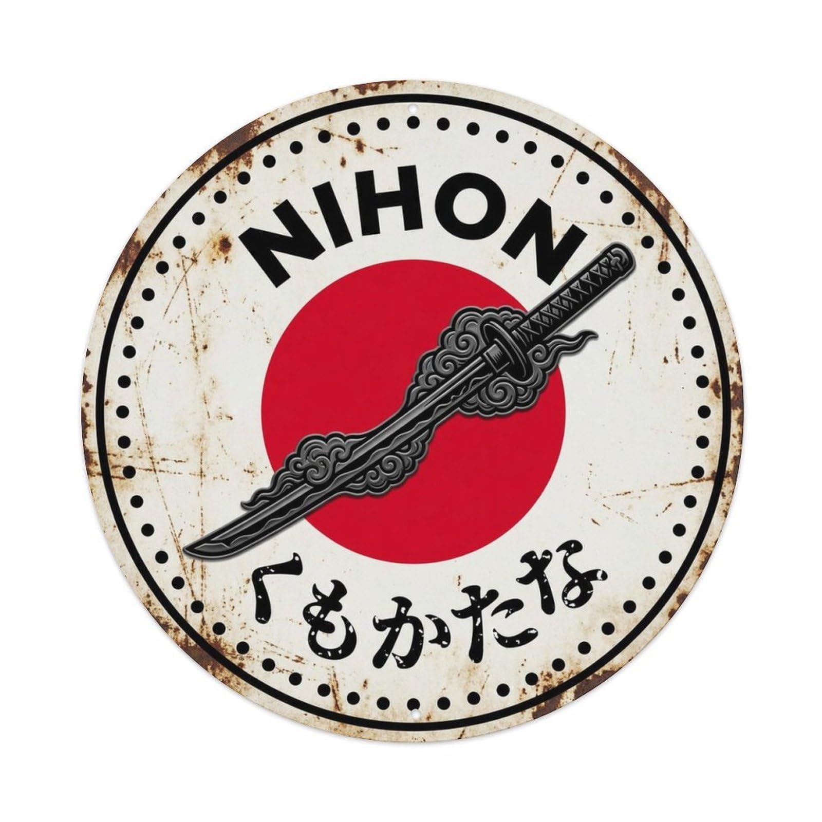 Cloud Katana Nihon Sky Pattern Vintage Museum Label Metal Tin Sign Plaque Wall Decor for Cafe, Man Cave, Club Bar, Office, Home Garden Round Metal Poster 8x8Inch