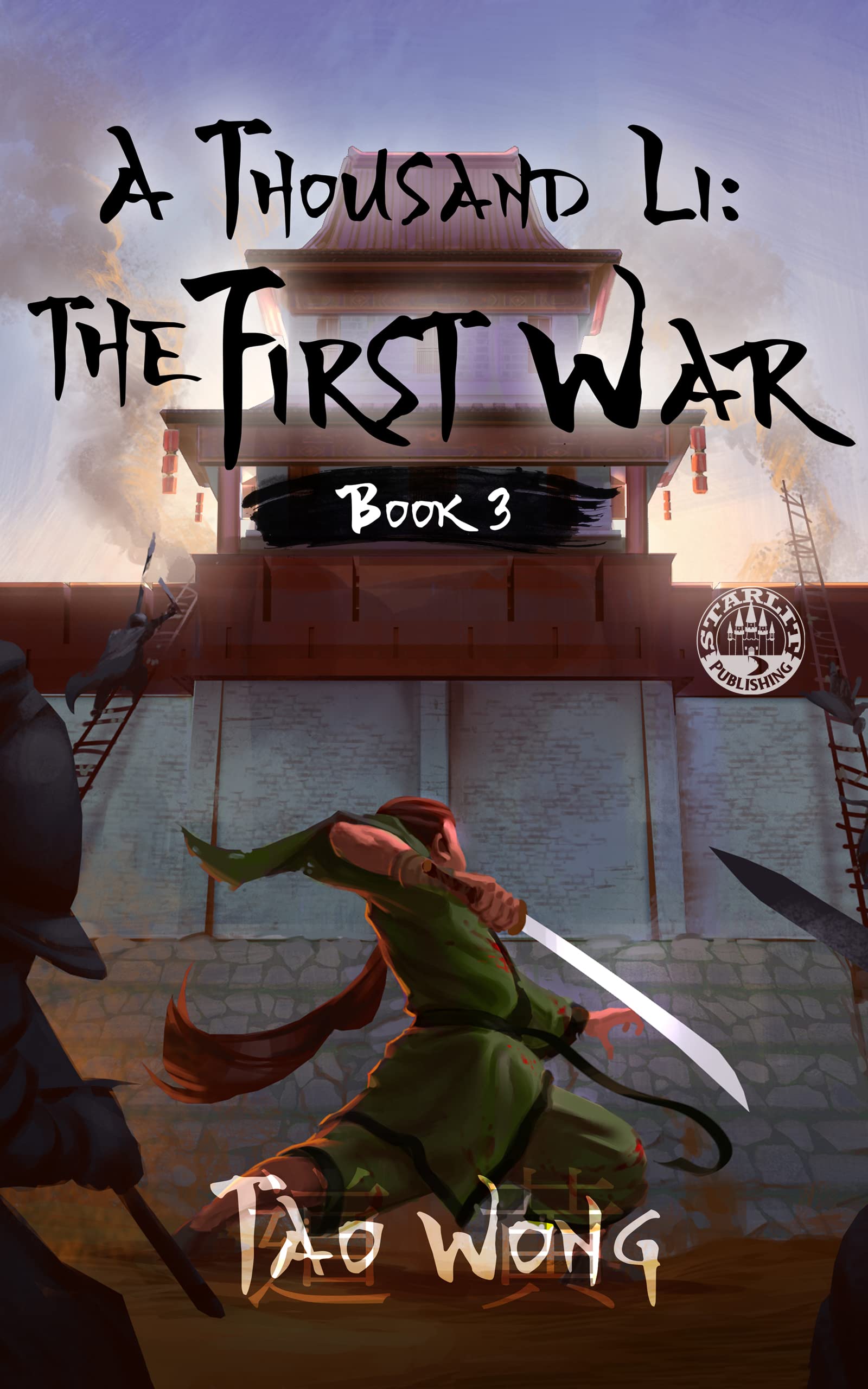 A Thousand Li: the First War: A Xianxia Cultivation Epic