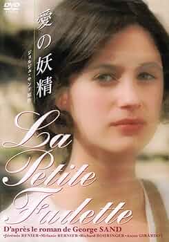 愛の妖精 アニー・ベル [DVD] Amazon.co.jp: 愛の妖精 アニー・ベル [DVD] : アニー・ベル