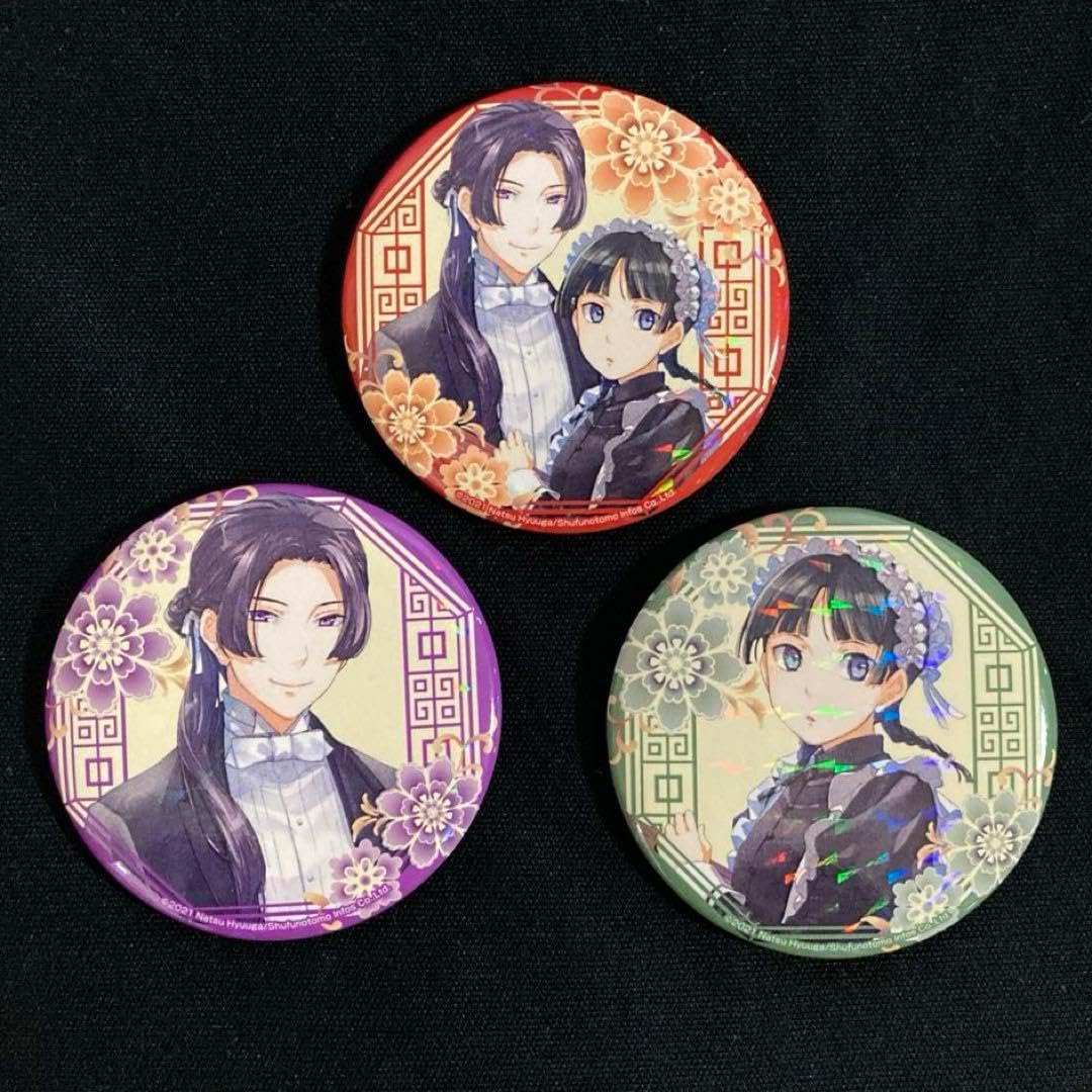 薬屋のひとりごと TSUTAYA ホログラム 缶バッジ 等身 壬氏 猫猫 たっと