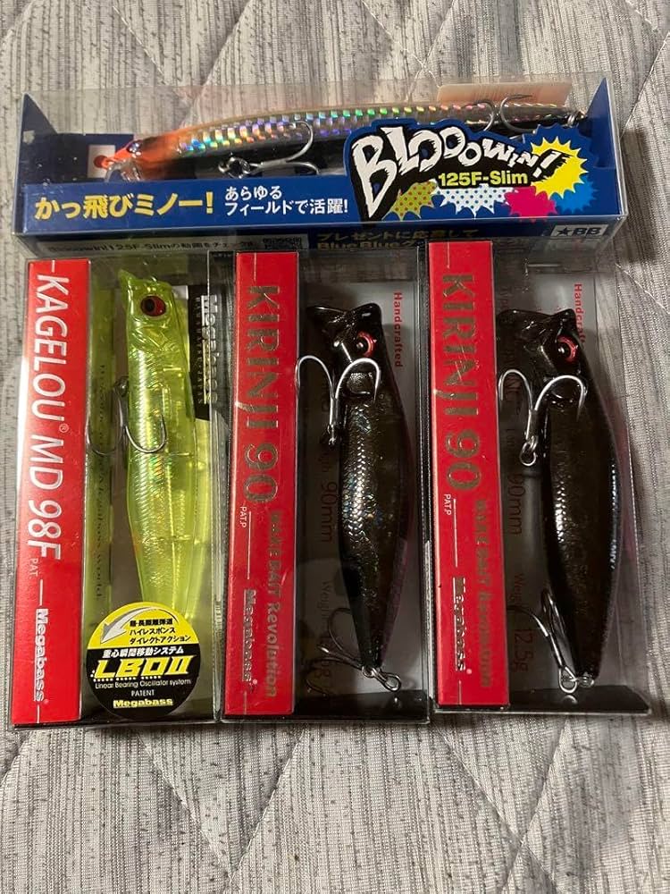 ブローウィンセット BLooowin! 140J ルアー 4個セット ブルーブルー