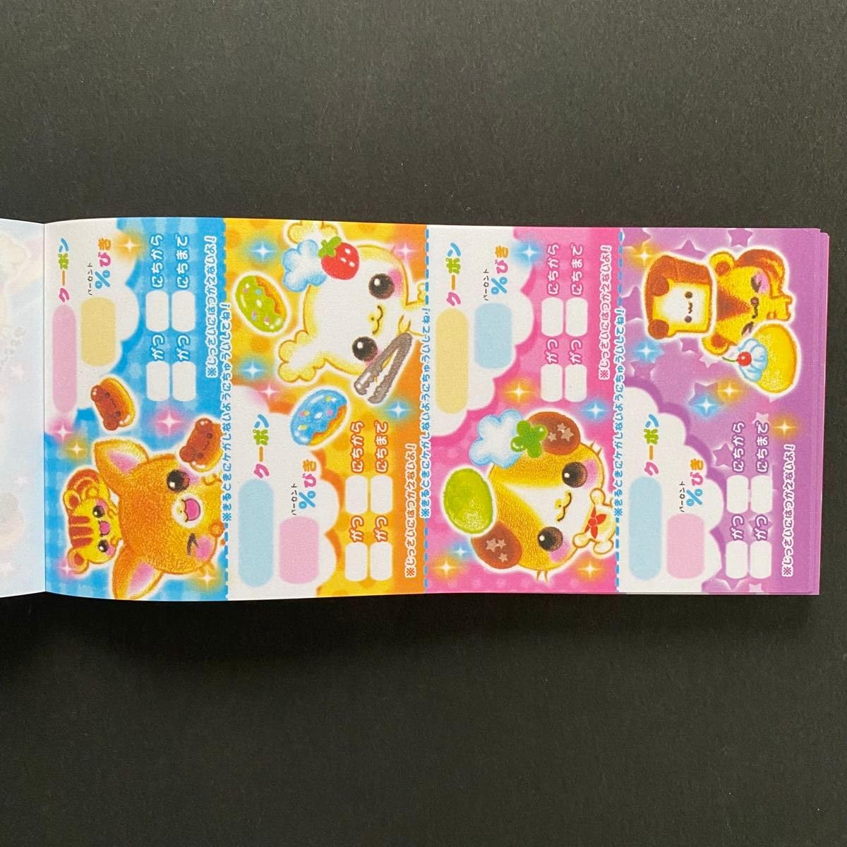 メモ帳　平成レトロ　最終お値下げ 希少♡最終お値下げ 平成レトロ☆キラキラチョウ→メモ帳 - メルカリ