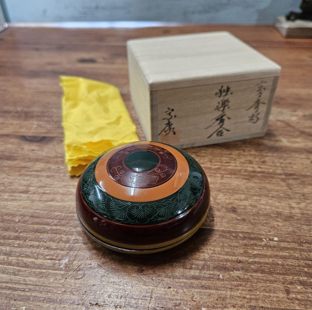 Amazon.co.jp: 香合 玄々斎好 独楽香合 加賀蒔絵師 道場宗廣 作