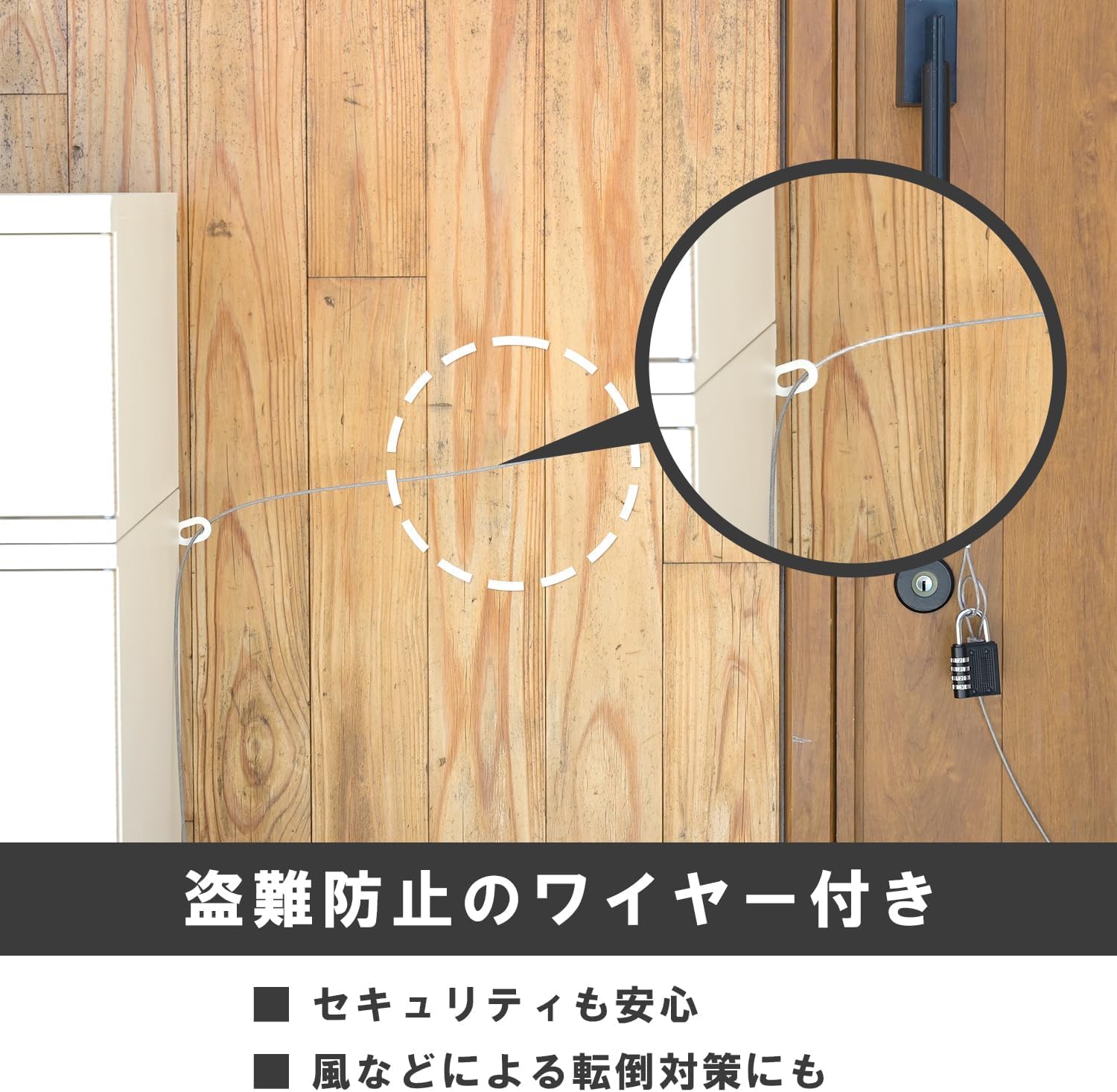 Amazon.co.jp: 置き型 宅配ボックス 大容量 鍵付き アンカー不要