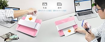 Amazon | Plustek フォトスキャナー - ephoto Z300 (2 秒での写真を