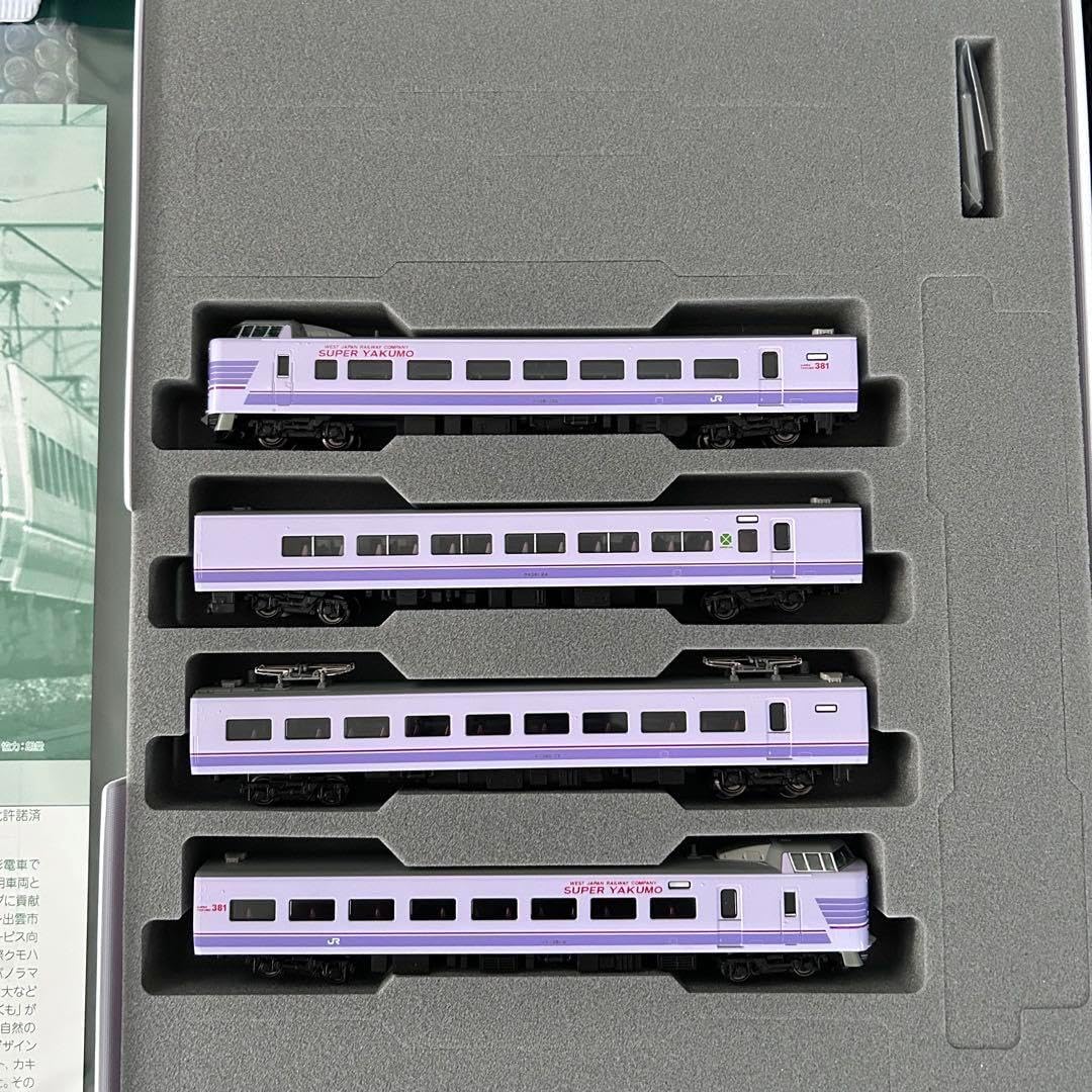KATO 10-1936 10-1937 381系 スーパーやくも 計10両セット 10-1936 10-